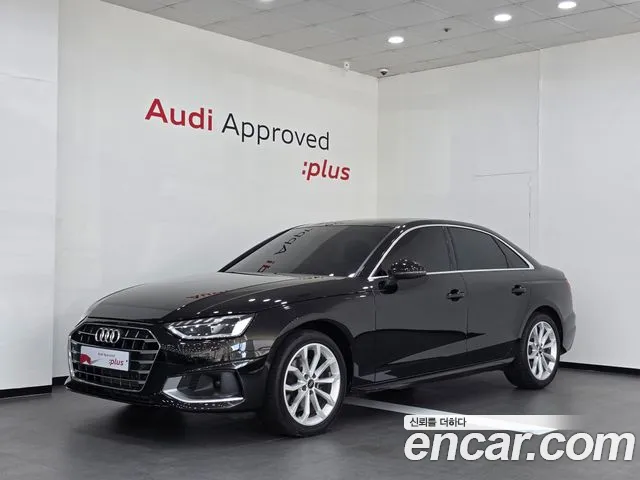 Audi A4 (B9) 40 TFSI