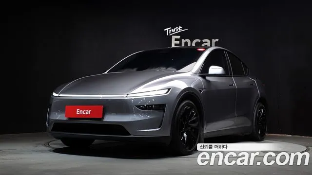 Tesla Y AWD