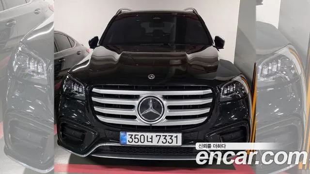 Mercedes-Benz GLS- X167 GLS580 4MATIC