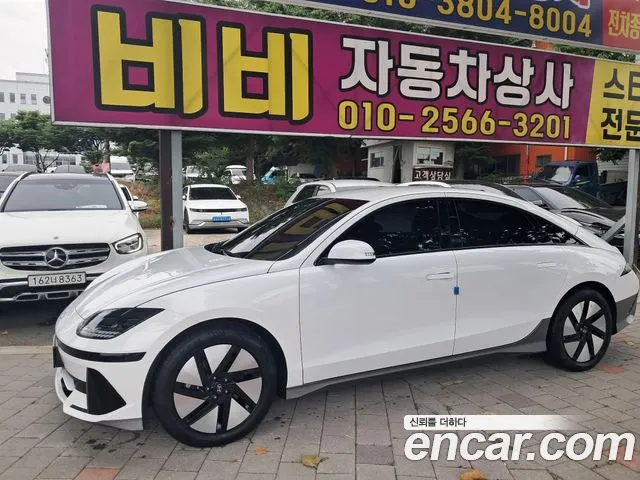 Hyundai IONIQ 6 AWD Exclusive