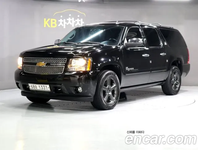 Chevrolet 5.3