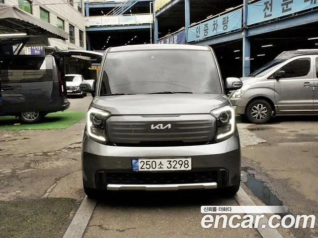 Kia The New Kia Signature