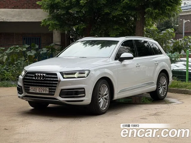 Audi Q7 (4M) 45 TDI