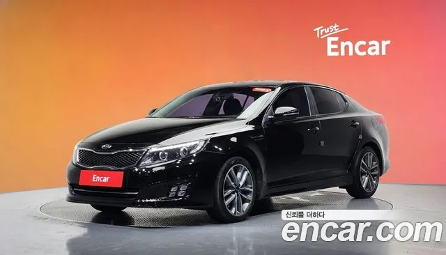 Kia The New K5 Prestige