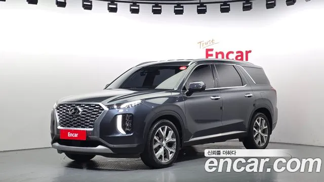 Hyundai Palisade Diesel 2.2 2WD Prestige