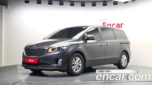 Kia All New Carnival 11