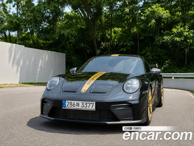 Porsche 911 (992) GT3