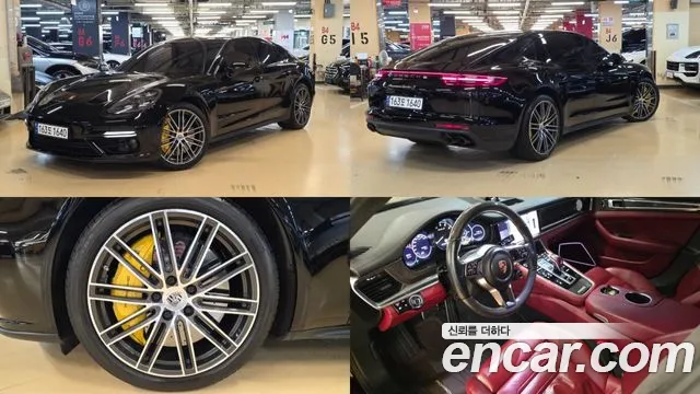 Porsche Panamera (971) 4.0 Turbo S E-Hybrid