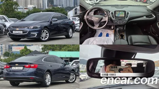 Chevrolet(GM) All New Malibu 1.5 Turbo LTZ