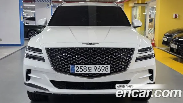 Genesis GV80 2.5T Gasoline AWD
