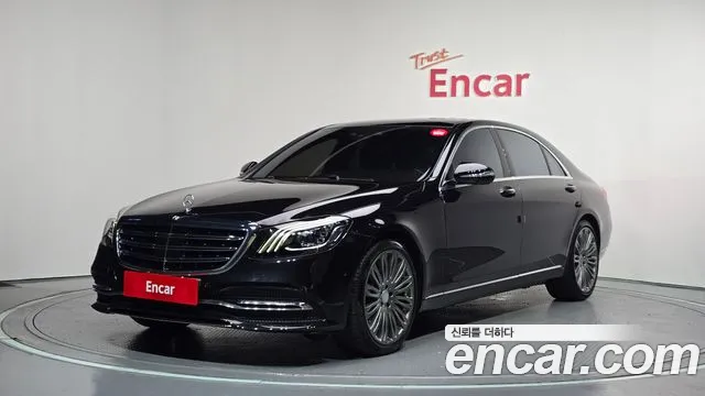 Mercedes-Benz S- W222 S560L 4MATIC