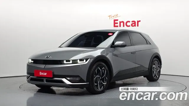 Hyundai IONIQ 5 Exclusive