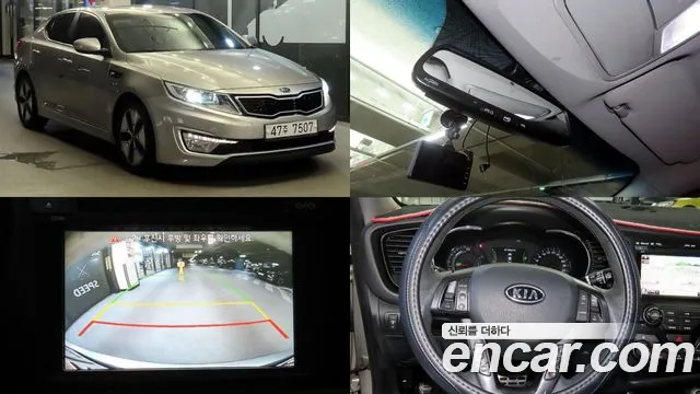 Kia K5 Hybrid Noblesse