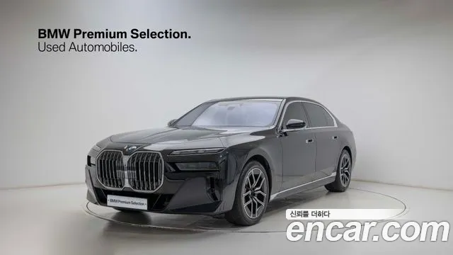 BMW 7 (G70) 740i xDrive M Limited