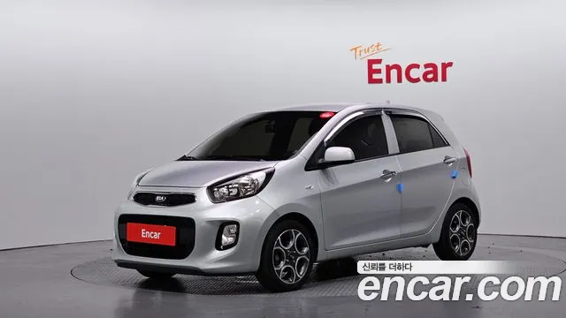 Kia The New