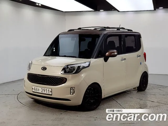 Kia Turbo