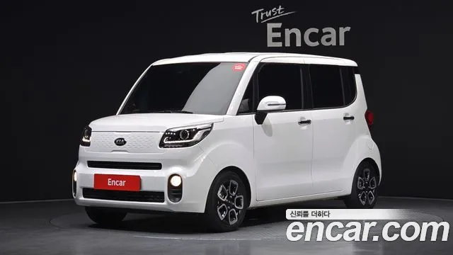 Kia The New Signature