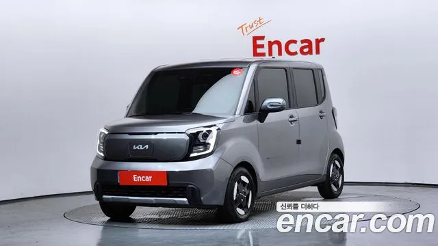 Kia The New Kia EV