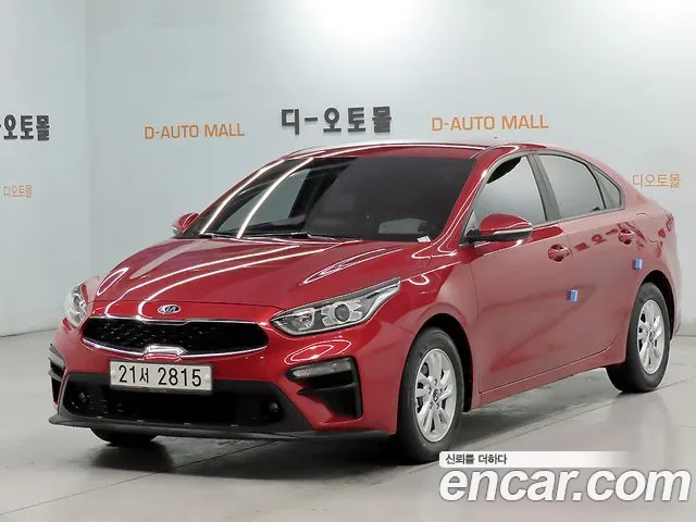 Kia All New K3