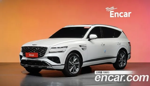Genesis GV80 2.5T Gasoline AWD
