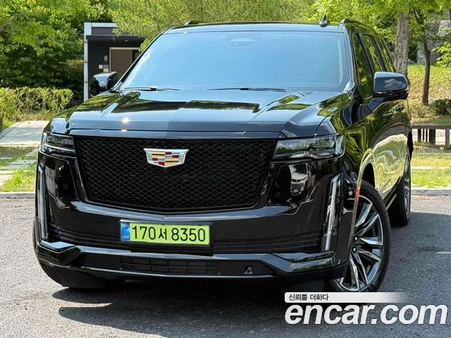 Cadillac 5 6.2 ESV ESV