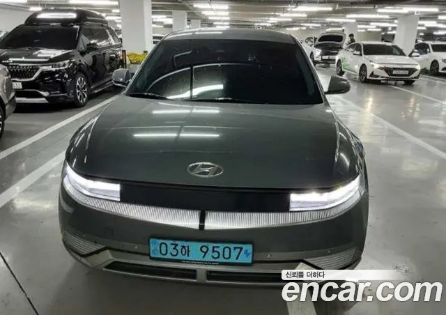 Hyundai IONIQ 5 Prestige