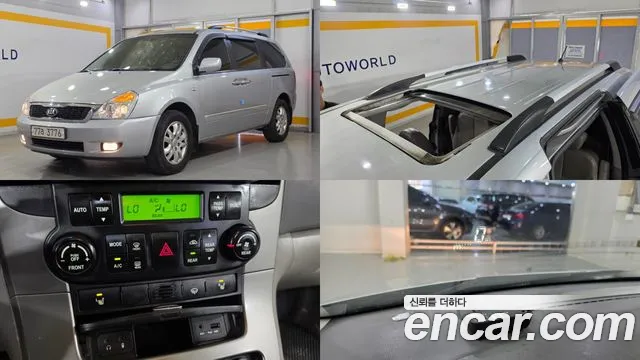 Kia Carnival LPI GLX Base