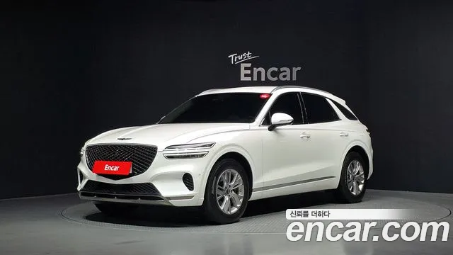 Genesis GV70 2.5T Gasoline AWD