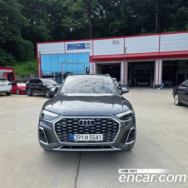 Audi Q5 (FY) 45 TFSI Premium
