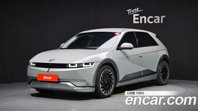 Hyundai IONIQ 5 Prestige