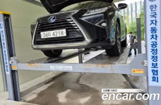 Lexus RX450h 4