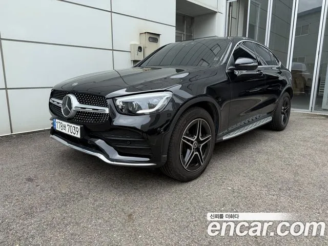 Mercedes-Benz GLC- X253 GLC300 4MATIC