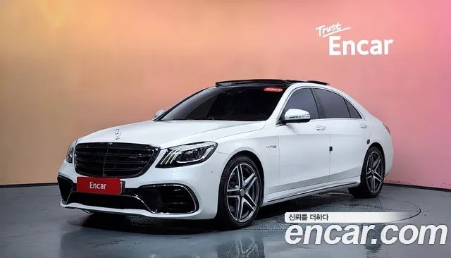 Mercedes-Benz S- W222 S63 AMG 4MATIC+