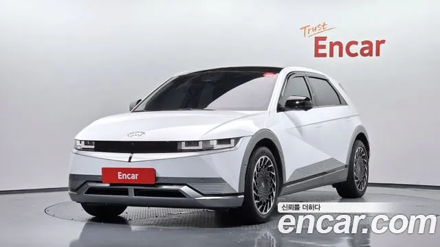 Hyundai IONIQ 5 Prestige