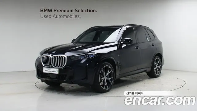 BMW X5 (G05) xDrive 40i M