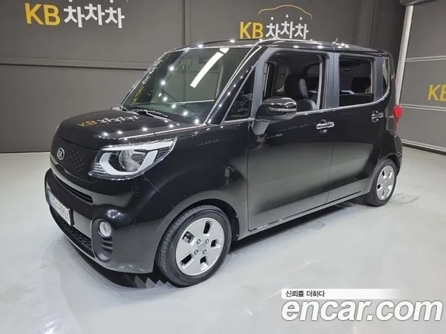 Kia The New Prestige