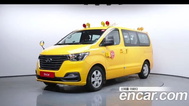 Hyundai The New Grand Starex