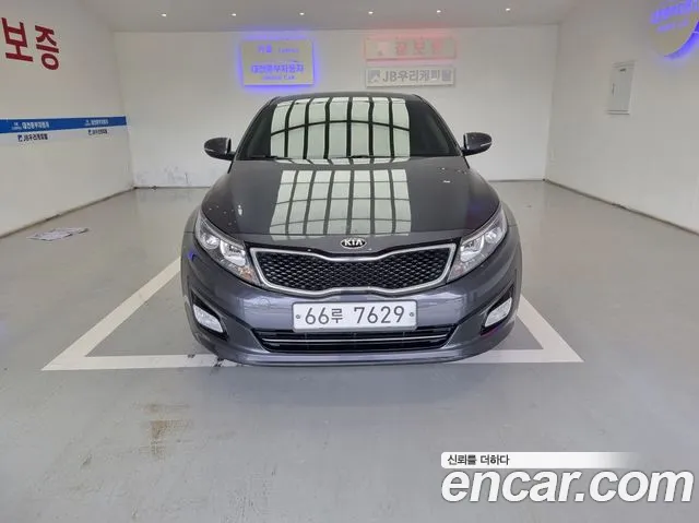 Kia The New K5