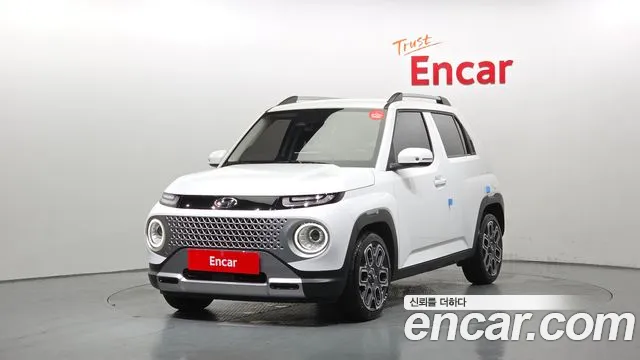 Hyundai Inspiration