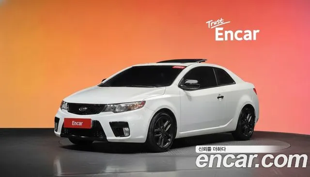 Kia 2.0 Prestige