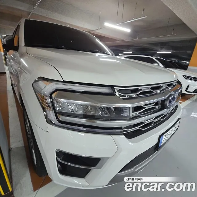 Ford 4WD 7