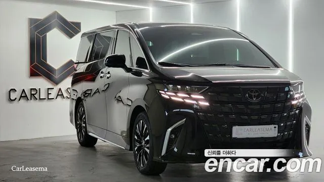 Toyota 4 2.5 HEV AWD