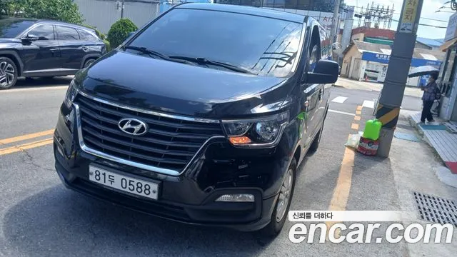 Hyundai The New Grand Starex 5