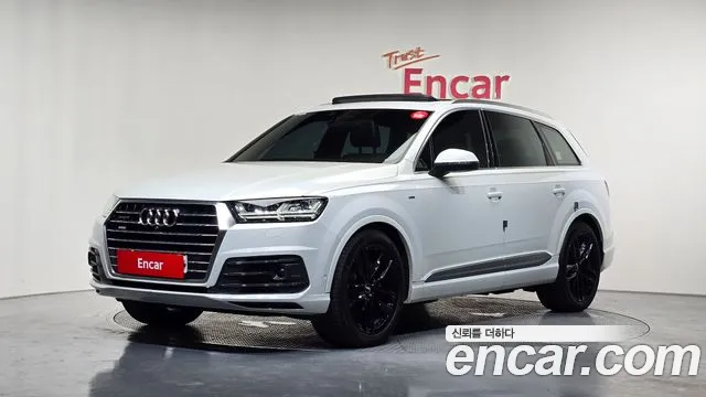 Audi Q7 (4M) 45 TDI