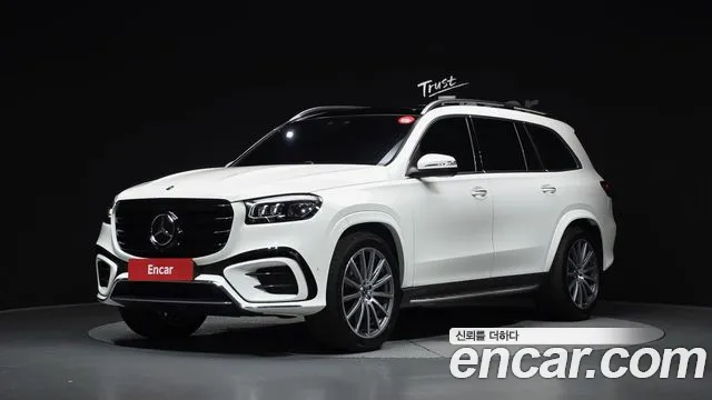 Mercedes-Benz GLS- X167 GLS450d 4MATIC
