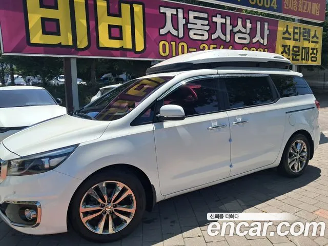 Kia All New Carnival 9 Prestige