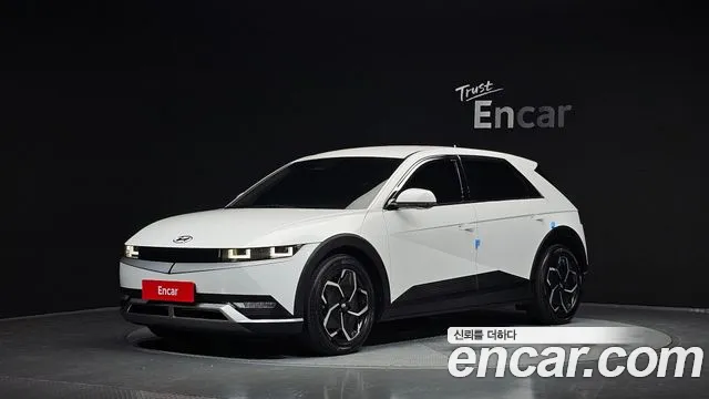 Hyundai IONIQ 5 Exclusive