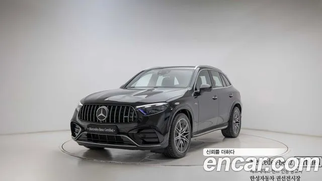 Mercedes-Benz GLC- X254 AMG GLC43 4MATIC