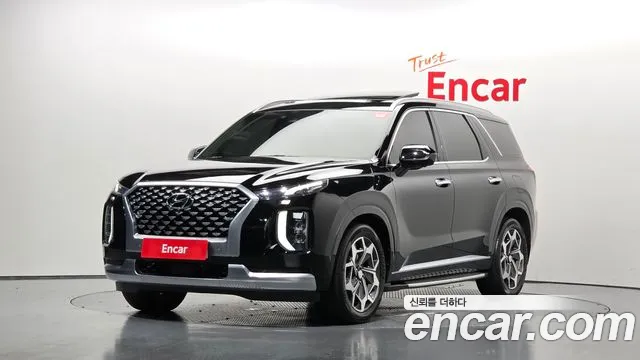 Hyundai Palisade Diesel 2.2 4WD VIP