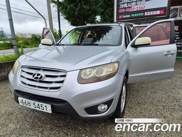 Hyundai Santa Fe CM 2WD(2.0 e-VGT) CLX